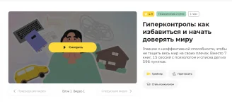LFn_INLVScOPDCNPDLik0w.webp LFn_INLVScOPDCNPDLik0w.webp