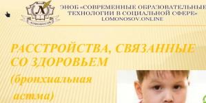 Ye05Iob.png