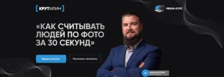 r_tjEv49QiSYnLZSyazxyg.webp