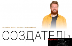 2021-10-13_11-29-34.png