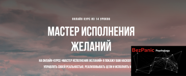 2021-10-27_11-50-14.png 2021-10-27_11-50-14.png