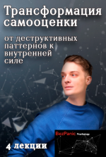2025-01-23_19-18-54.png