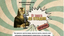 wjy93QfFQN-hjtbUH0HSzA.webp wjy93QfFQN-hjtbUH0HSzA.webp