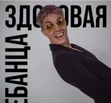 NoQEkji2QCOdaD3yt79O8g.webp