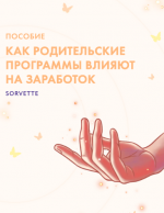 1631109608313.png