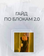 1631010363890.png 1631010363890.png
