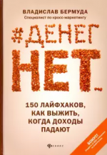 1633685756486.png 1633685756486.png