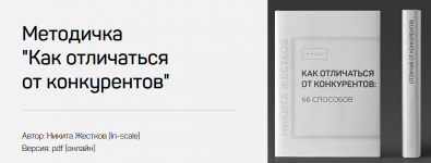 1631172465866.png 1631172465866.png