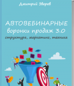 1630660244381.png