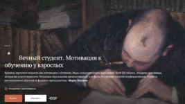 Zc8gJp6gRPymdUkgLBSvBA.webp Zc8gJp6gRPymdUkgLBSvBA.webp