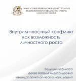 nsceg-ChQ46pzM-SfloJPw.webp nsceg-ChQ46pzM-SfloJPw.webp