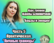 1659870192380.png 1659870192380.png
