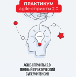 2020-09-16_18-02-43.png 2020-09-16_18-02-43.png