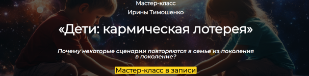 2024-12-02_08-38-44.png