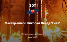 2020-12-10_13-29-05.png