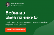 2020-11-18_16-58-42.png 2020-11-18_16-58-42.png