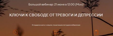2021-08-29_08-53-28.png