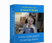 2021-07-29_08-50-53.png