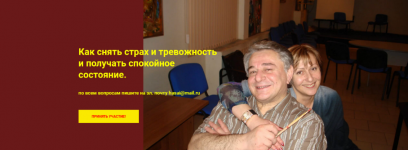 2022-07-12_16-03-21.png