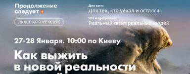 2023-02-06_11-31-35.png