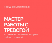 2022-11-01_11-39-05.png
