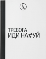 2025-03-19_09-43-43.png 2025-03-19_09-43-43.png