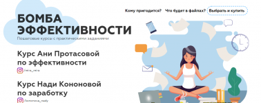 2019-10-01_09-24-44.png 2019-10-01_09-24-44.png