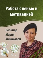 загруженное.webp