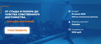 2020-06-22_18-15-24.png 2020-06-22_18-15-24.png