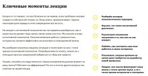 Screenshot_2.jpg Screenshot_2.jpg