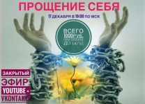 2020-12-22_00-22-12.png 2020-12-22_00-22-12.png