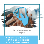 2020-09-07_12-49-28.png 2020-09-07_12-49-28.png