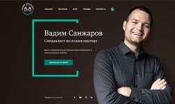 sanzharov-m.jpg sanzharov-m.jpg