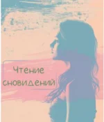 I8zIR9dRT8eKRBa6YPtBVg.webp I8zIR9dRT8eKRBa6YPtBVg.webp