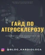 1643793153270.webp