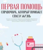 1639389169110.webp