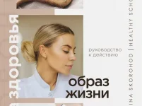 1631530181986.webp