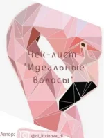 1 (5).webp