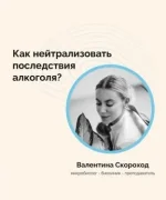 1 (2).webp