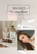 1618487244632.webp