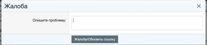 abuse-2.webp abuse-2.webp