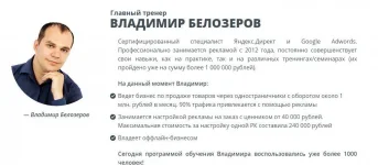 “Тизерный взрыв”-2017 (Владимир Белозеров).webp “Тизерный взрыв”-2017 (Владимир Белозеров).webp