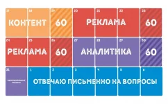 h5LY8TBE464.webp