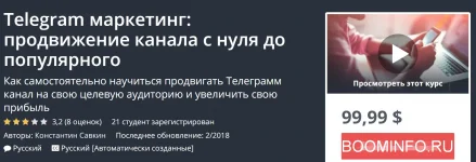 2018-10-21_20-53-19.webp 2018-10-21_20-53-19.webp