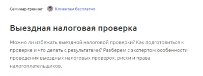 -ftPp_OaRXaRMtVywd_3fQ.webp -ftPp_OaRXaRMtVywd_3fQ.webp