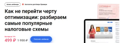 TFcB9jCDRmKpsJU7Xzlgaw.webp