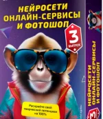 1.webp
