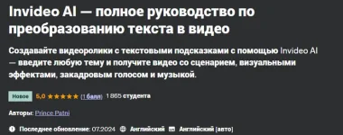 1717742035356.webp 1717742035356.webp