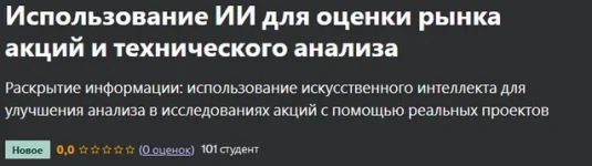 1726222010785.webp