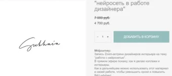 1723885684047.webp